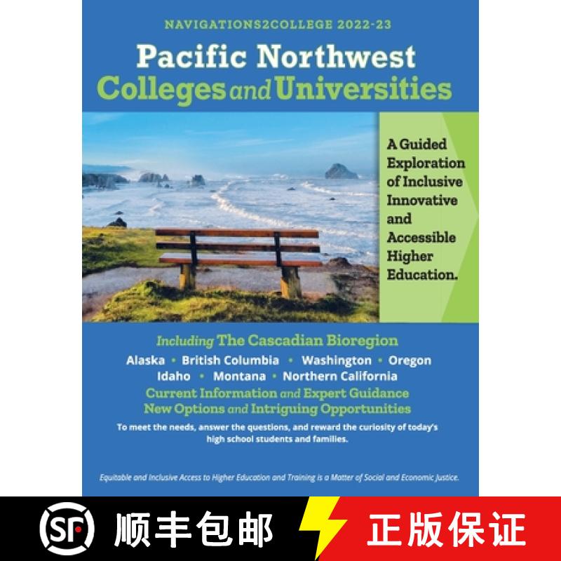 【2-3周达】Pacific Northwest Colleges and Universities                                               ... [9780578266190]