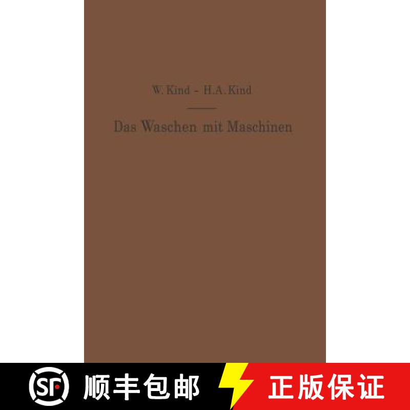 【3-4周达】Das Waschen mit Maschinen in gewerblichen Wäschereibetrieben, in Hotels, Krankenhäusern ... [9783642893445]