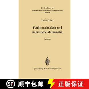 【3-4周达】Funktionalanalysis und numerische Mathematik (Softcover reprint of the original 1st ed. 1964) [9783642533327]