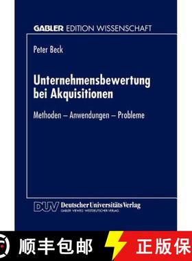 【3-4周达】Unternehmensbewertung bei Akquisitionen : Methoden - Anwendungen - Probleme [9783824462872]