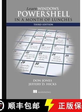 【3-4周达】Learn Windows PowerShell in a Month of Lunches, Third Edition [9781617294167]
