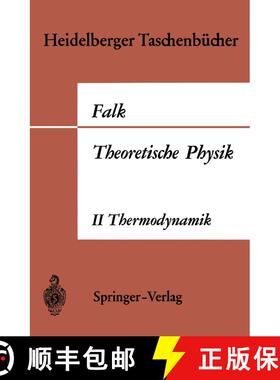 【3-4周达】Theoretische Physik auf der Grundlage einer allgemeinen Dynamik: Band II Allgemeine Dynami... [9783540041740]