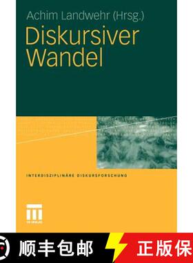 【3-4周达】Diskursiver Wandel [9783531175799]
