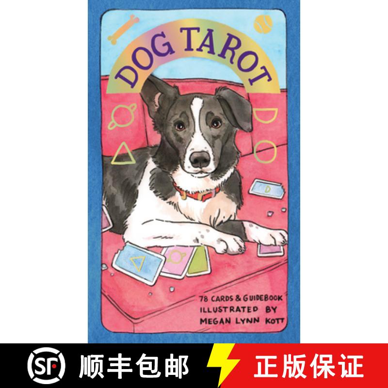 【3-4周达】狗狗塔罗牌:78张卡片和指南 Dog Tarot: 78 Cards and Guidebook [9781797224350]
