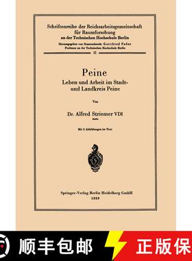 【3-4周达】Peine: Leben und Arbeit im Stadt- und Landkreis Peine [9783662405987]