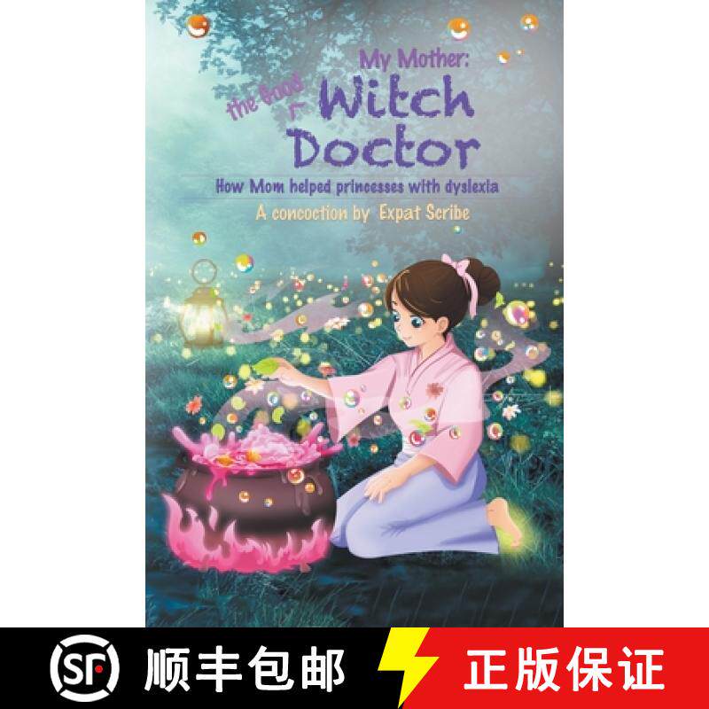 预订 My Mother, the Good Witch Doctor [9798223656937]