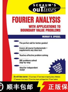 【3-4周达】Schaum's Outline of Fourier Analysis with Applications to Boundary Value Problems [9780070602199]