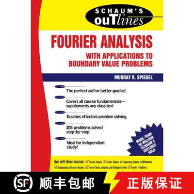 【3-4周达】Schaum's Outline of Fourier Analysis with Applications to Boundary Value Problems [9780070602199]