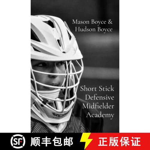 【3-4周达】Short Stick Defensive Midfielder Academy [9798256190255]