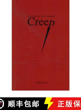 【3-4周达】Creep: You're on My Hit List for Calling Me Creep [9780973195644]