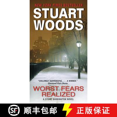 【3-4周达】Worst Fears Realized [9780061711909]