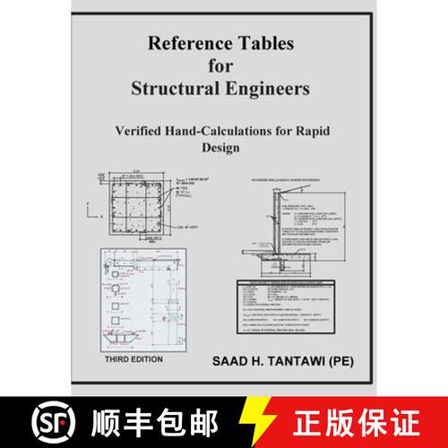 【3-4周达】Reference Tables for Structural Engineers: Verified Hand-Calculations for Rapid Design [9798348442811]