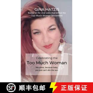 can just dim TOO because Woman you Much 9780578467368 sun Celebrating 4周达 baby the shine