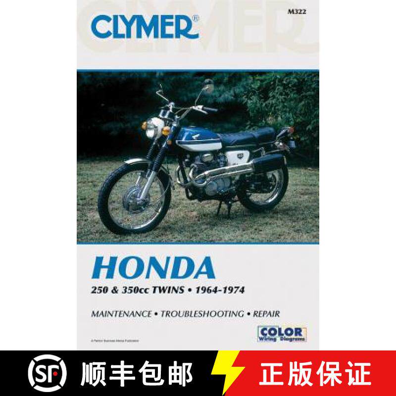 【3-4周达】Honda 250-350cc Twins 64-74 [9780892872091]