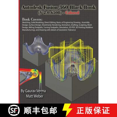 【3-4周达】Autodesk Fusion 360 Black Book (V 2.0.6508) - Colored [9781988722696]
