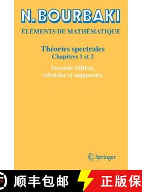 【3-4周达】Théories spectrales : Chapitres 1 et 2 [9783030140632]
