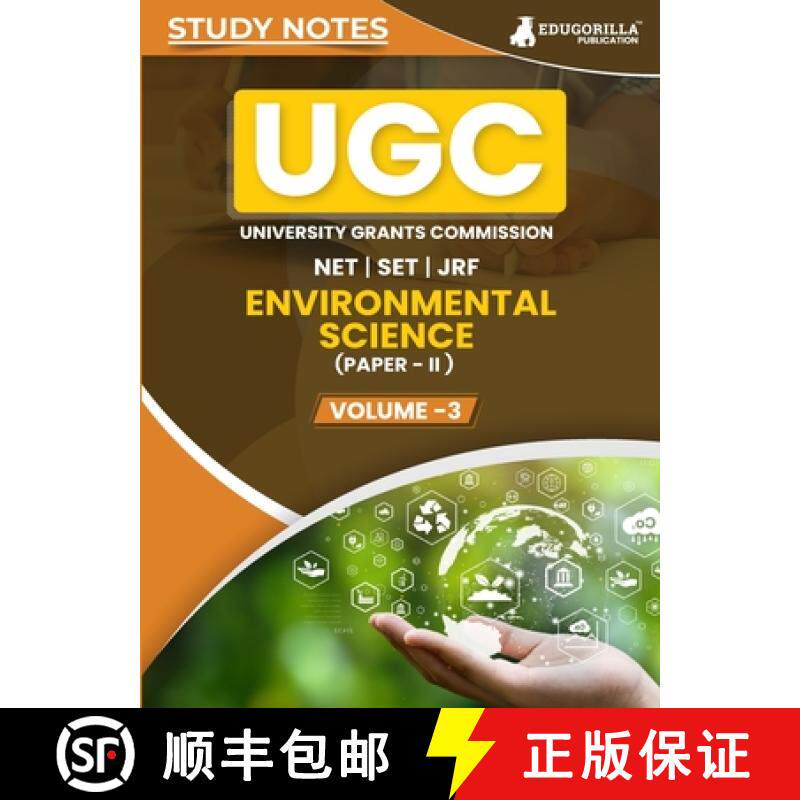 【3-4周达】UGC NET Paper II Environmental Science (Vol 3) Topic-wise Notes (English Edition) | A Comp... [9789355566980]