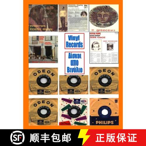 【3-4周达】VINYL RECORDS (Greek-English) [9780557201969]