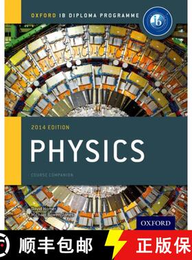 【2-3周达】IB Physics Course Book: 2014 Edition: Oxford IB Diploma Program [9780198392132]