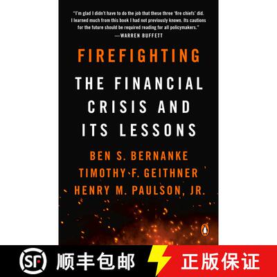 【3-4周达】救火:金融危机及其教训 Firefighting [9780143134480]