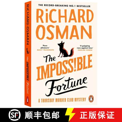 【3-4周达】不可能的财富 简装 The Impossible Fortune [9781405975735]