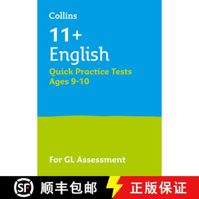 【3-4周达】Collins 11+ Practice - 11+ English Quick Practice Tests Age 9-10: For the 2020 Gl Assessme... [9781844199143]