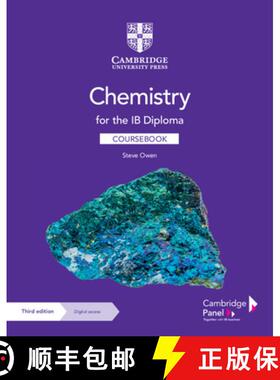 Chemistry for the IB Diploma Coursebook with Digital Access (2 Years) [With Access Code] [9781009052658]