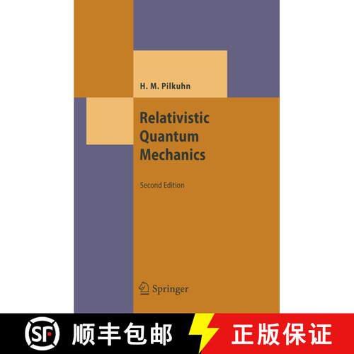 【3-4周达】精装 Relativistic Quantum Mechanics (2nd ed. 2005) [9783540255024]