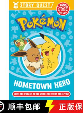 【3-4周达】Pokemon Story Quest: Help the Hometown Hero [9780008615291]
