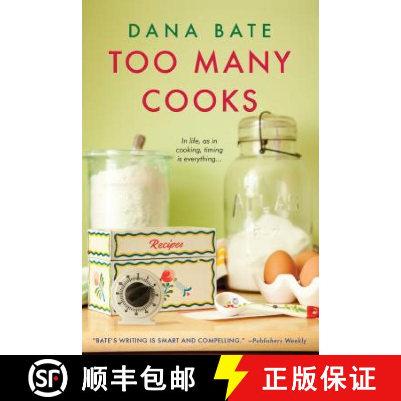 【3-4周达】Too Many Cooks [9781617732621]