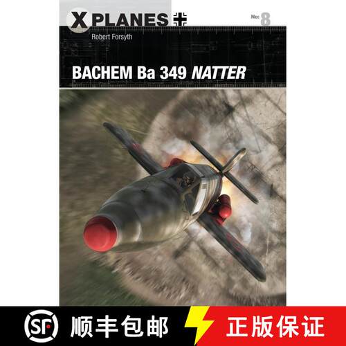 【3-4周达】Bachem Ba 349 Natter [9781472820099]