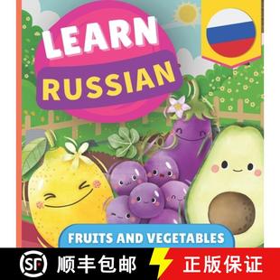 Russian russian vegetables and 预订 book English wit... kids Fruits bilingual for 9782384570577 Picture Learn