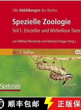 【3-4周达】Bild-DVD, Spezielle Zoologie, Teil 1: Einzeller Und Wirbellose Tiere: Alle Abbildungen Des... [9783827420633]