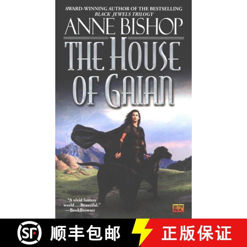 【3-4周达】The House of Gaian [9780451459428],书籍/杂志/报纸,原版其它,淘宝优惠券,粉丝福利购,淘宝优惠卷