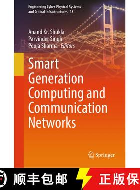 【3-4周达】Smart Generation Computing and Communication Networks [9783032067975]