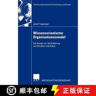 Wissensorientierter 9783824406906 Kultur Veränderung 4周达 von Ein Organisationswandel und Ansatz Struktur zur