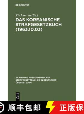 预订 Das koreanische Strafgesetzbuch (1963.10.03) [9783111032474]