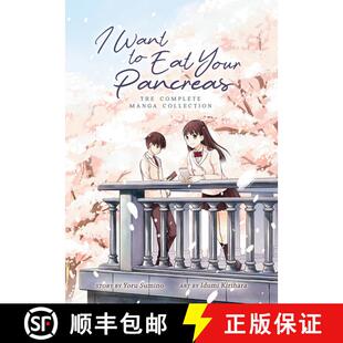 【3-4周达】漫画 我想吃掉你的胰脏 I Want to Eat Your Pancreas (Manga) [9781642750324]