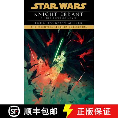 【3-4周达】Knight Errant: Star Wars Legends [9780593726051]
