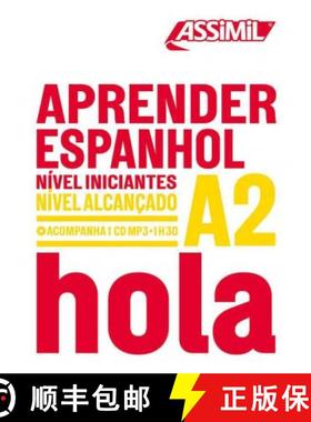 【3-4周达】Aprender Espanhol [9782700571035]