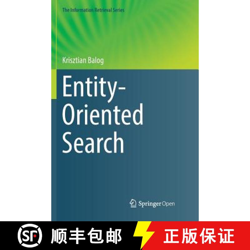 【3-4周达】Entity-Oriented Search [9783030067496]