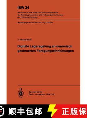 【3-4周达】Digitale Lageregelung an numerisch gesteuerten Fertigungseinrichtungen [9783540106418]