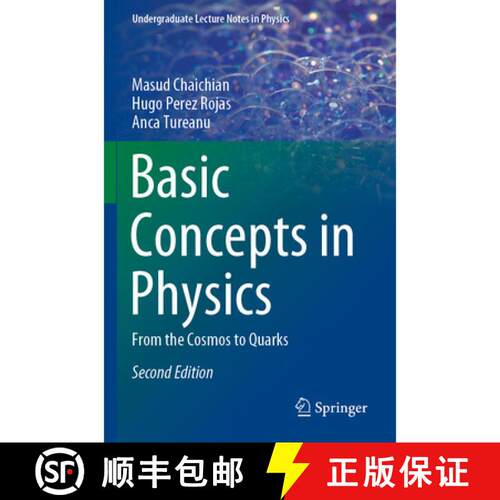 【3-4周达】Basic Concepts in Physics : From the Cosmos to Quarks (Second Edition 2021) [9783662623152]