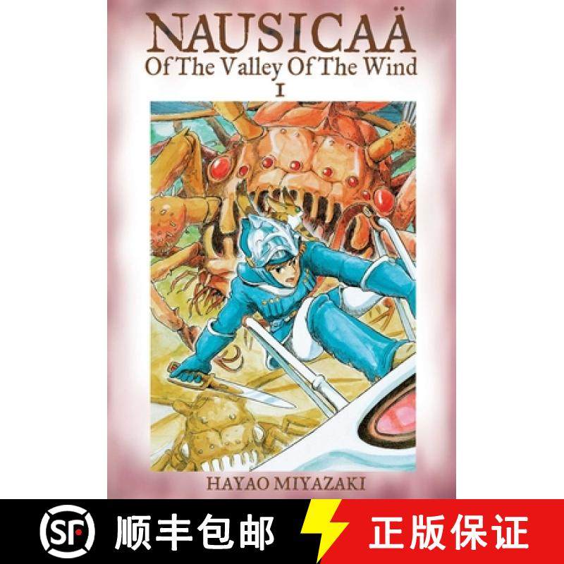 【3-4周达】Nausicaa of the Valley of the Wind: Volume 1 [9781591164081]