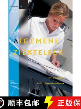 【3-4周达】Algemene Ziekteleer: Basiswerk V&v, Niveau 3 En 4 [9789031345717]