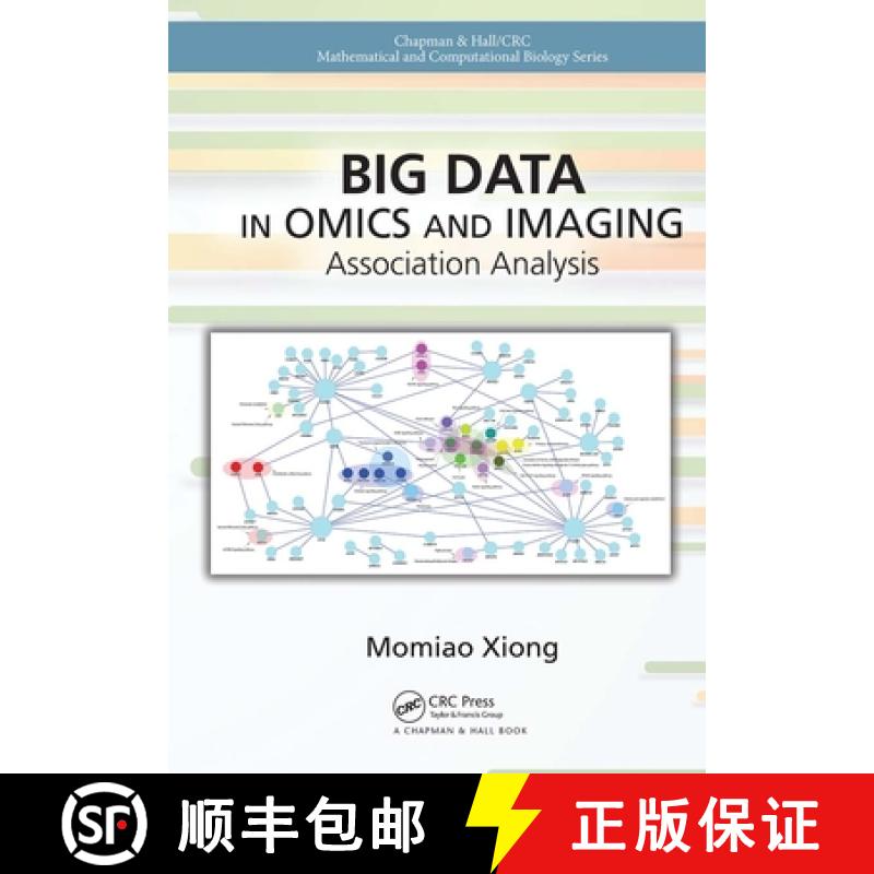 【3-4周达】Big Data in Omics and Imaging: Association Analysis [9781032095981]