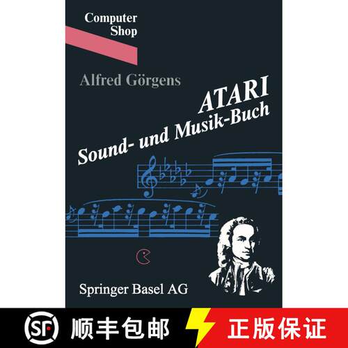 【3-4周达】ATARI Sound- und Musik-Buch [9783764316587]