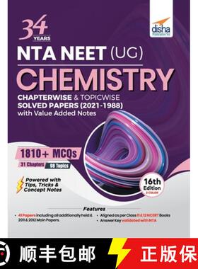 【3-4周达】34 Years NTA NEET (UG) CHEMISTRY Chapterwise & Topicwise Solved Papers with Value Added No... [9789391025861]