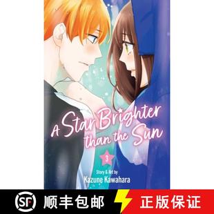 Than 9781974757879 4周达 Vol. Sun the Brighter Star