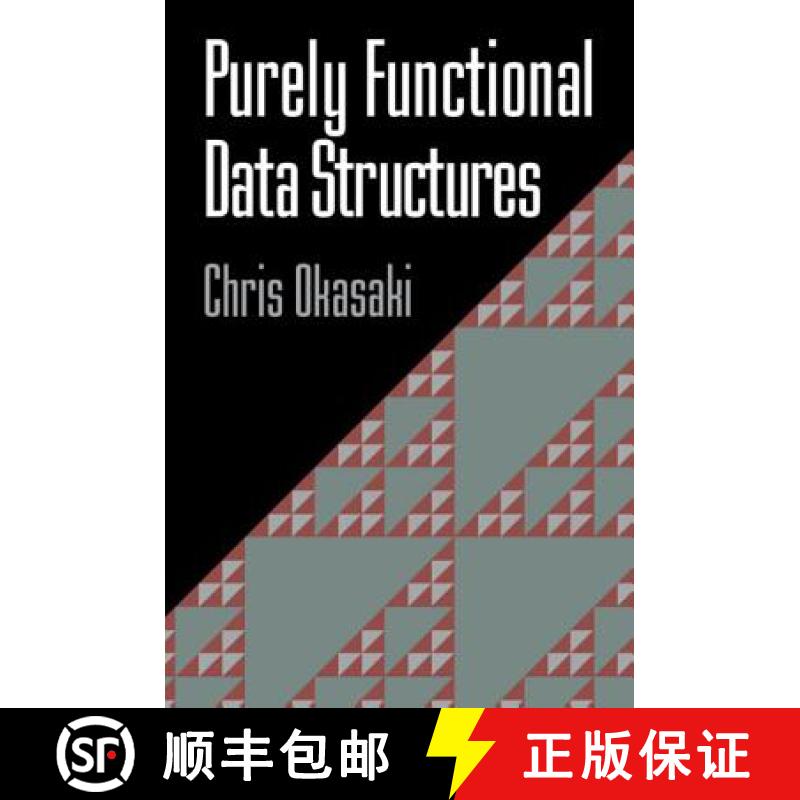 【3-4周达】Purely Functional Data Structures [9780521663502]